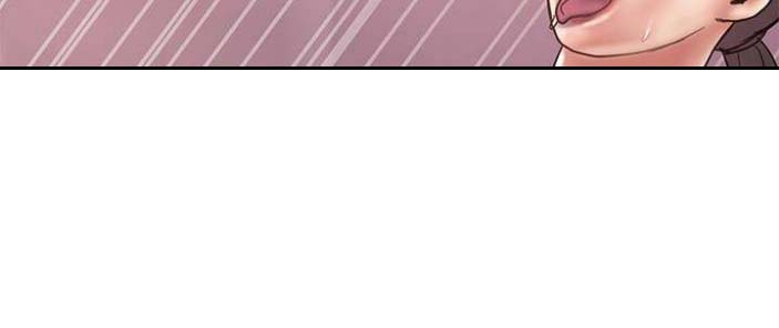 《越轨计划》第49话 第46页