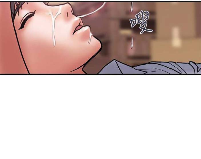 《越轨计划》第49话 第49页