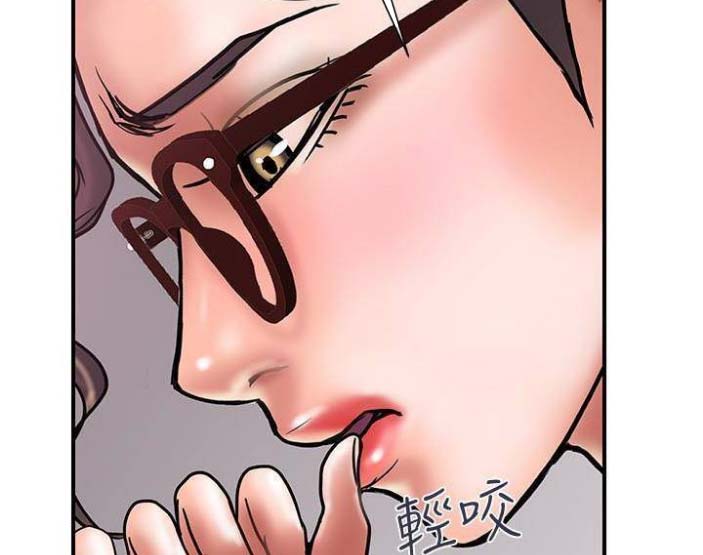 《越轨计划》第49话 第52页