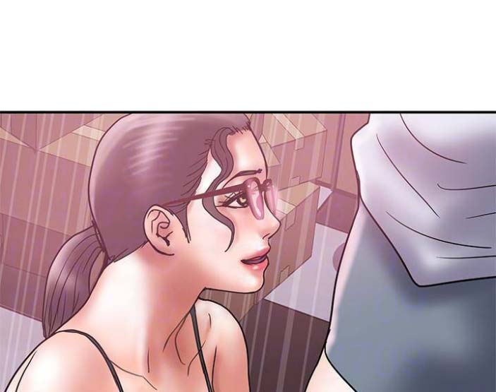 《越轨计划》第49话 第6页