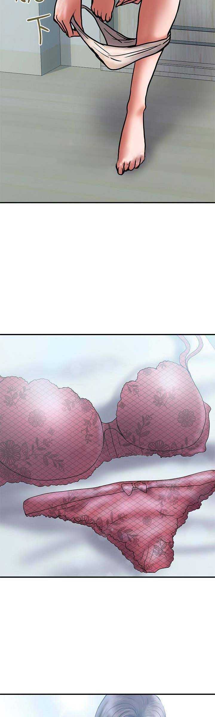 《越轨计划》第52话 第2页