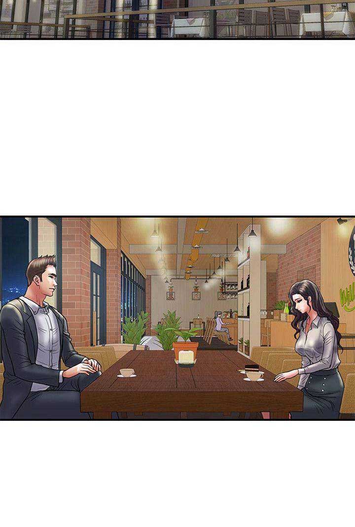 《越轨计划》第68话 第11页