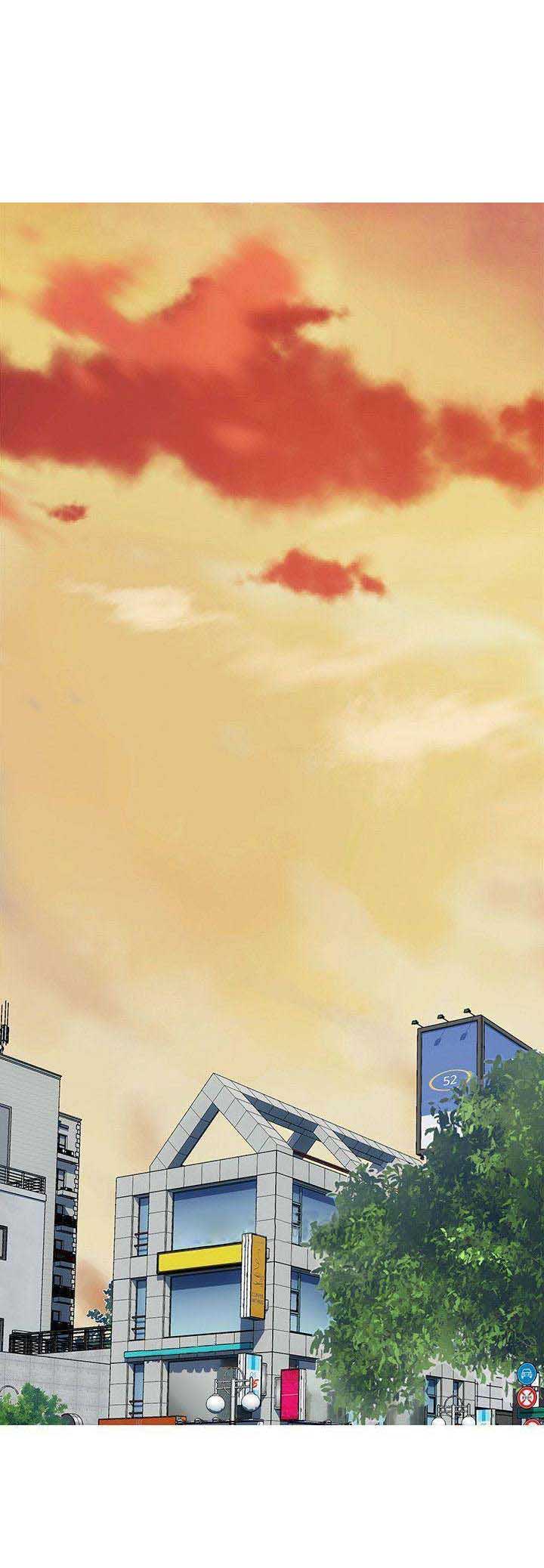 《越轨计划》第67话 第1页