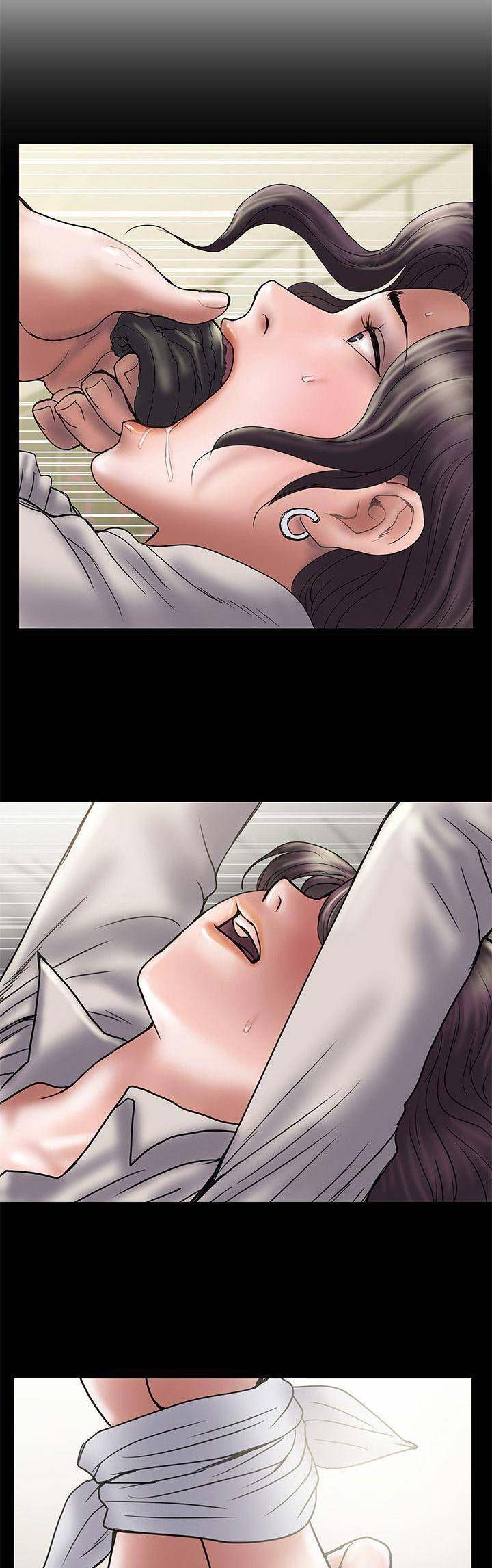 《越轨计划》第77话 第5页