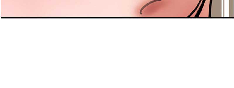 《越轨计划》第84话 第16页