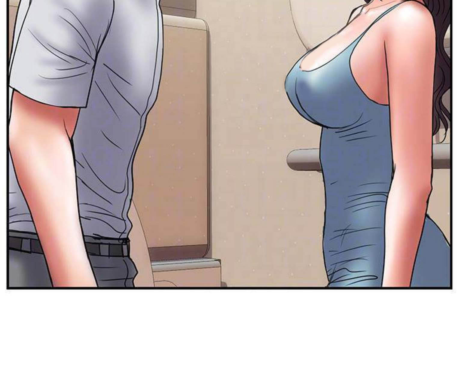 《越轨计划》第87话 第14页