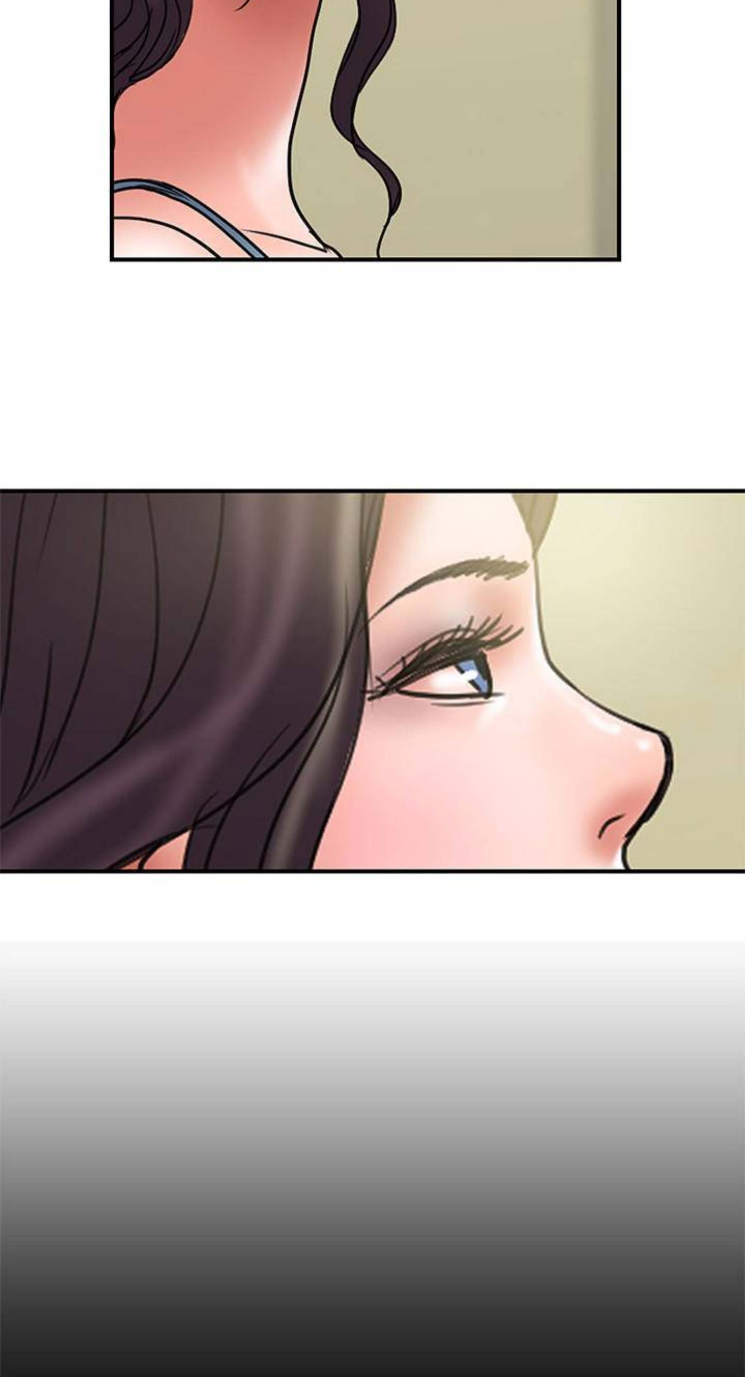 《越轨计划》第88话 第6页