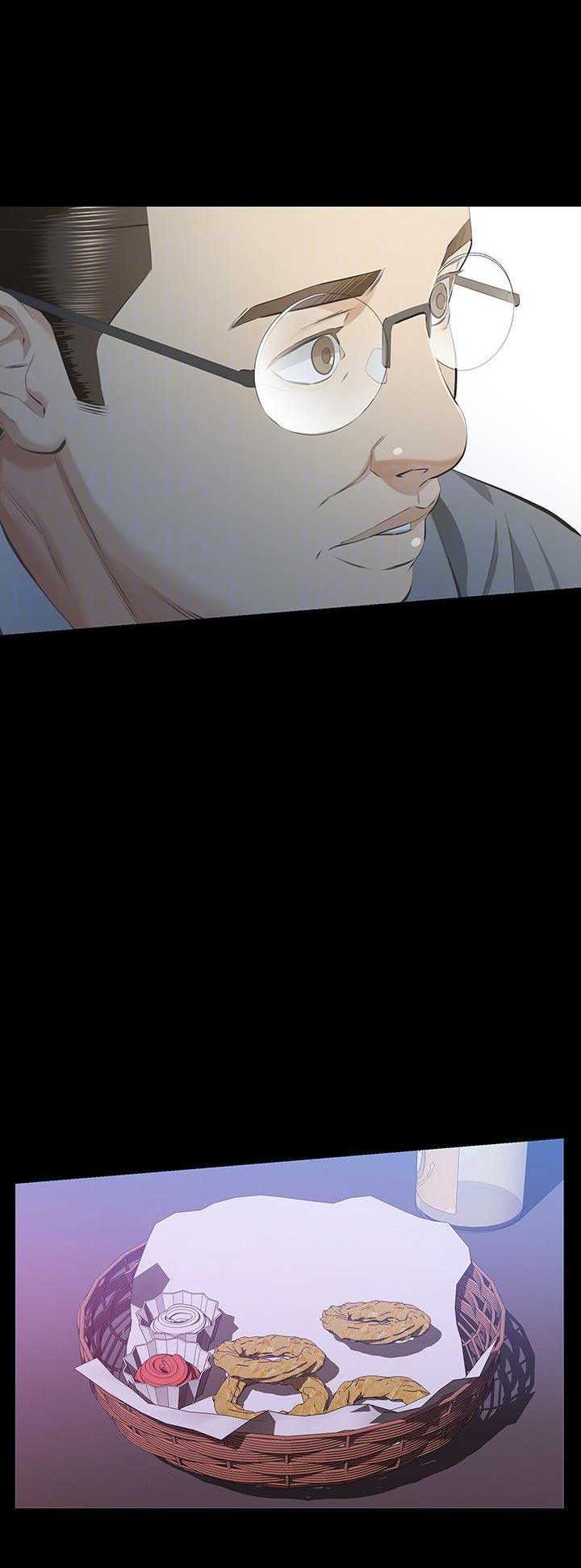 《唤醒隐藏》第20话 第15页