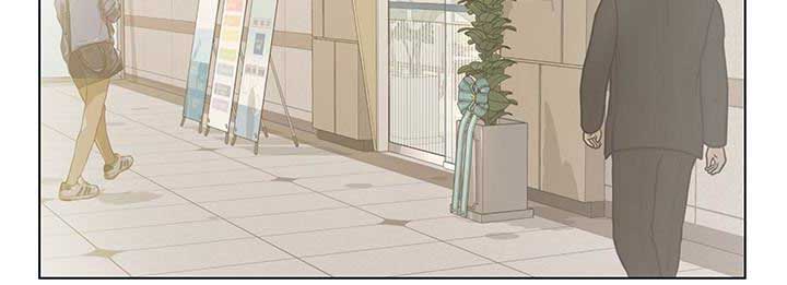 《唤醒隐藏》第29话 第12页