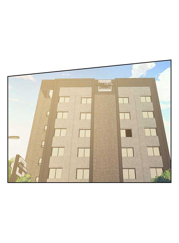 《唤醒隐藏》第28话 第1页