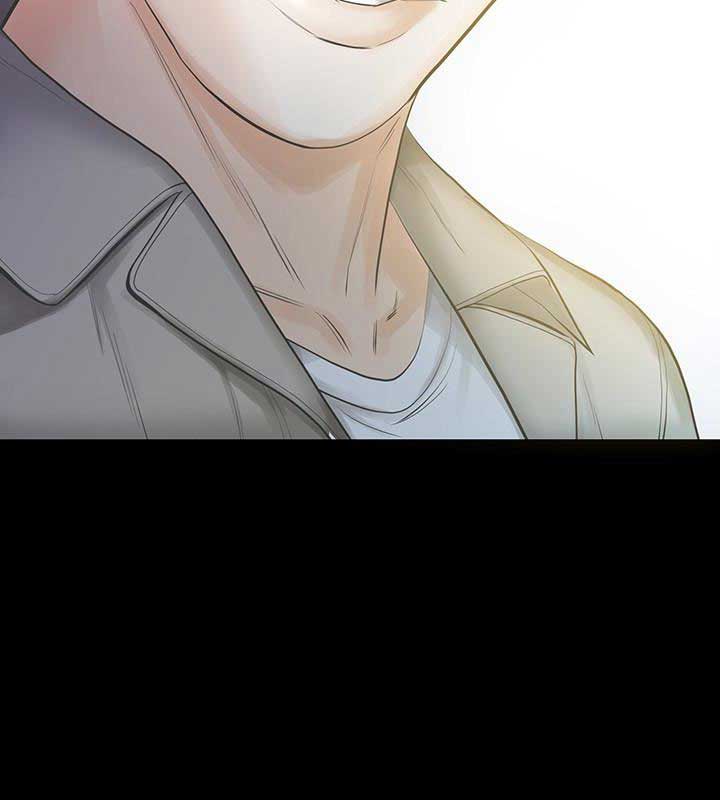 《唤醒隐藏》第31话 第4页