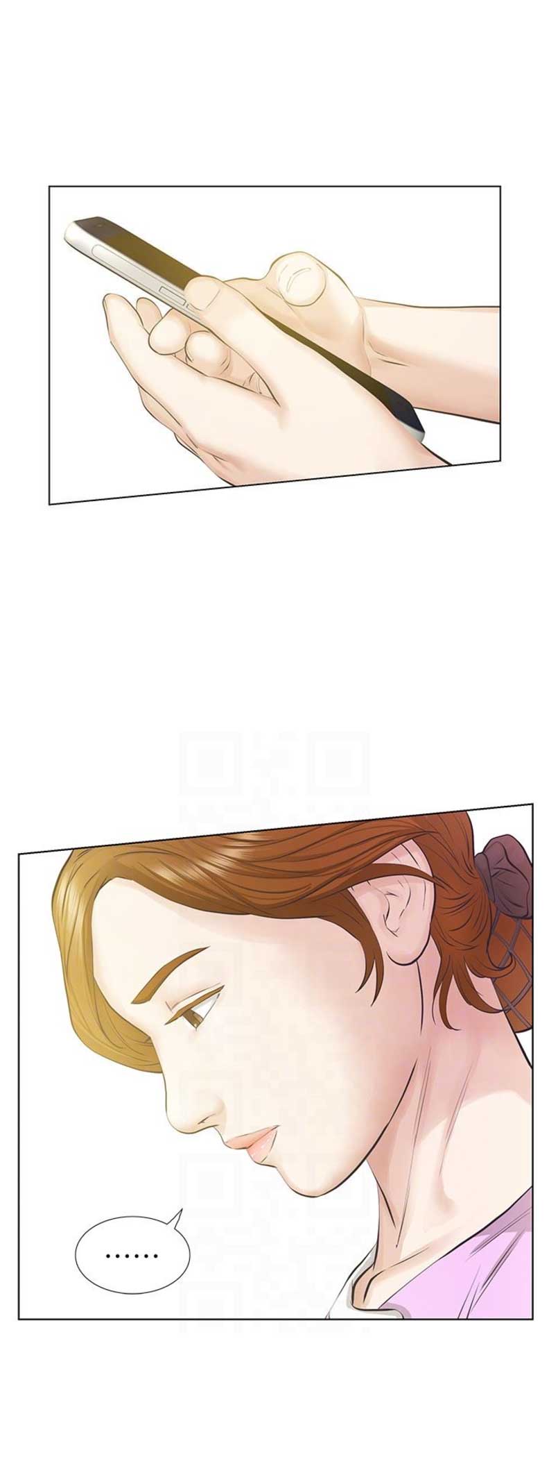 《唤醒隐藏》第34话 第5页