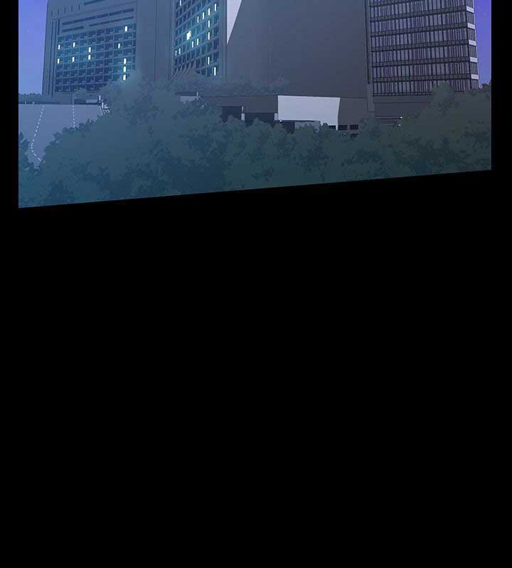 《唤醒隐藏》第37话 第4页