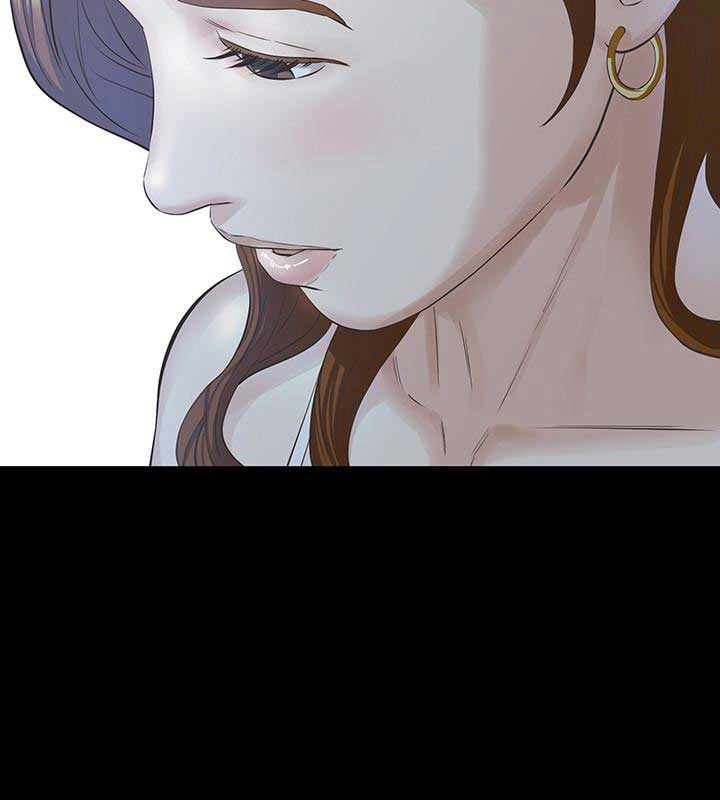 《唤醒隐藏》第37话 第7页