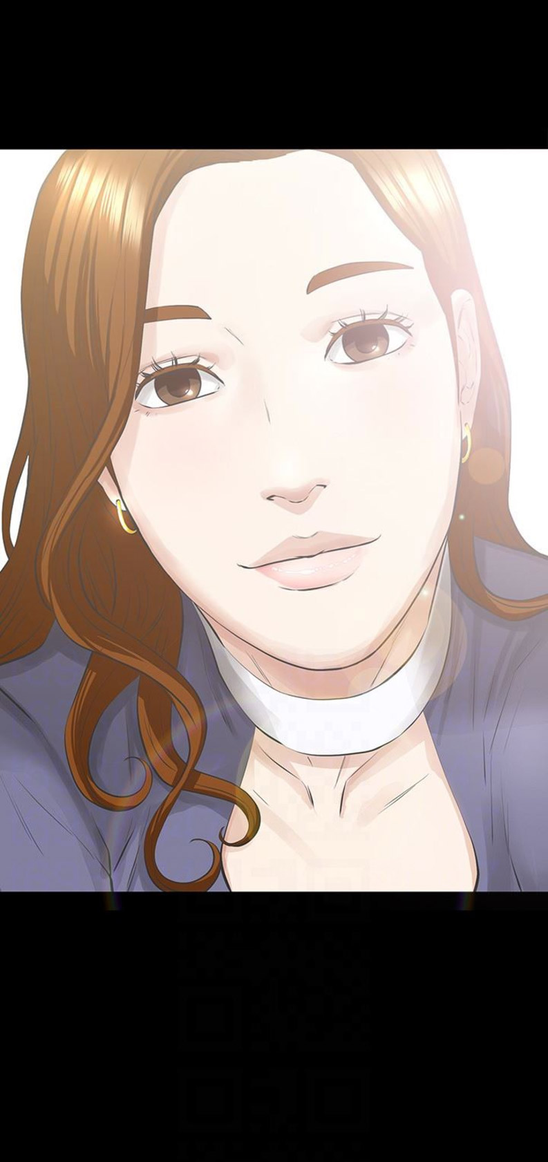 《唤醒隐藏》第39话 第16页