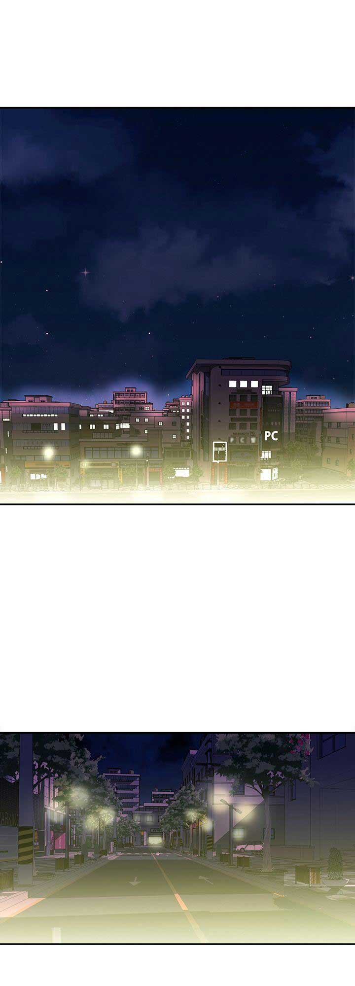 《交换温柔》第36话 第4页