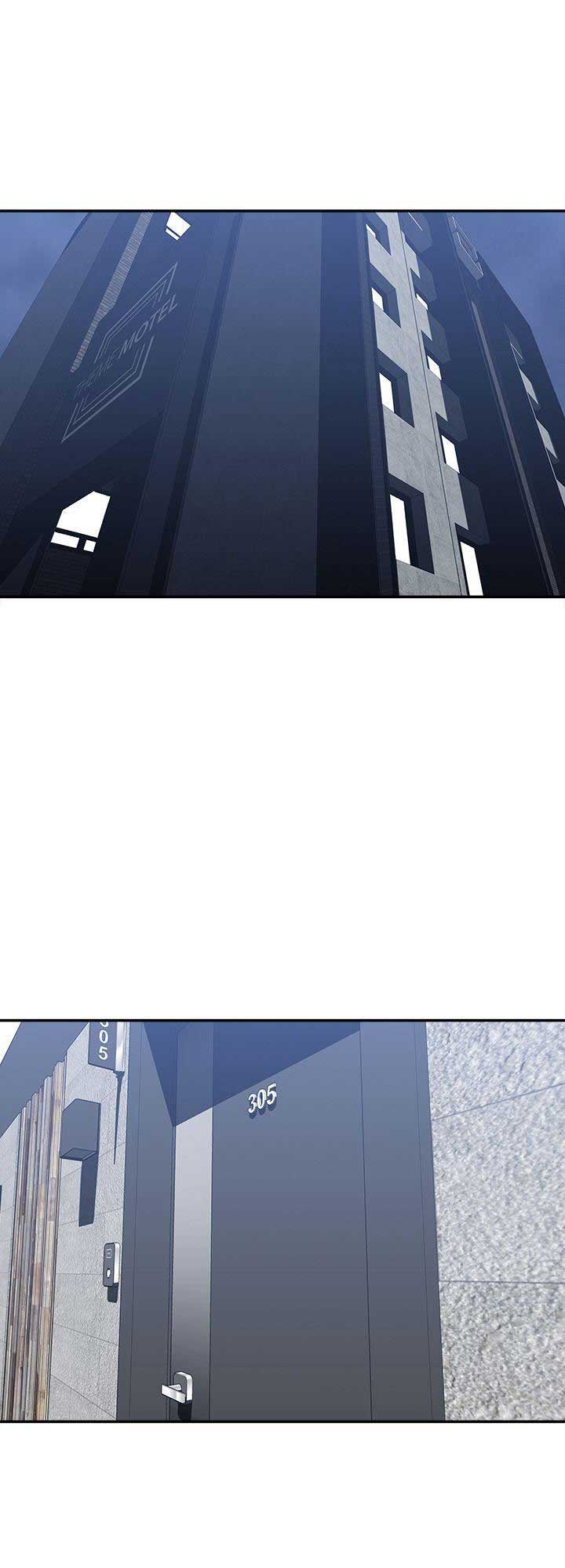 《交换温柔》第36话 第5页