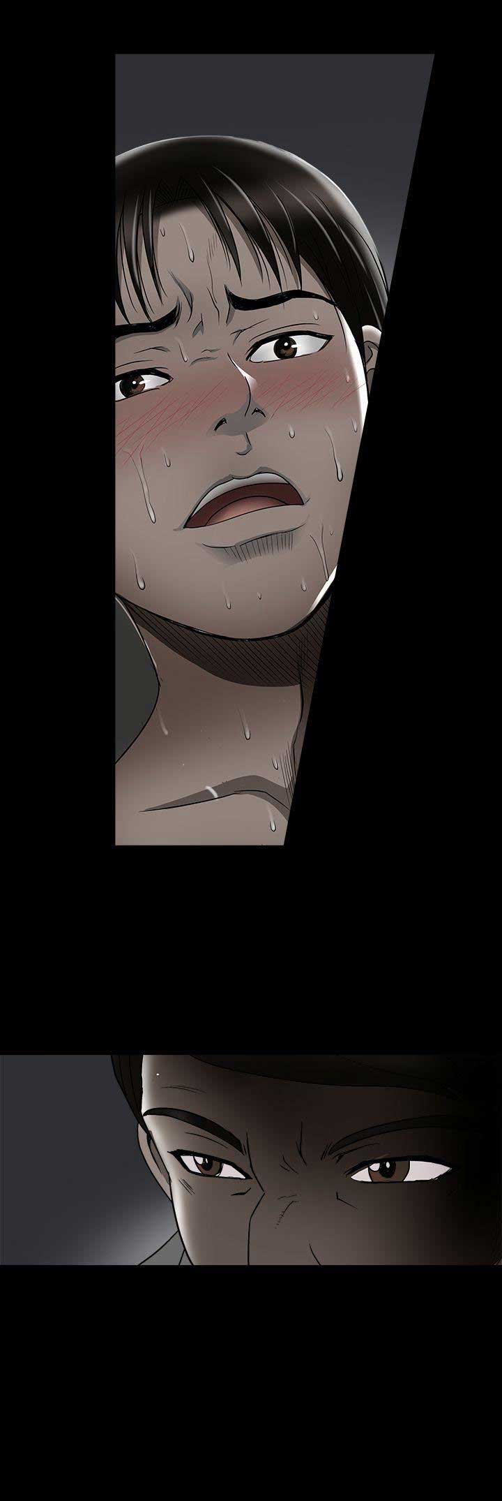 《交换温柔》第38话 第12页