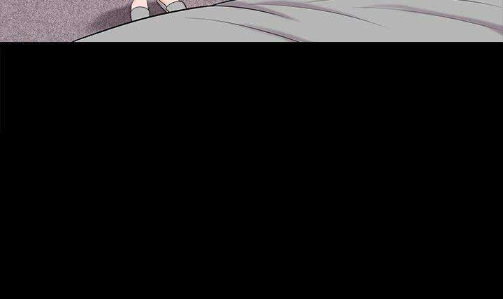 《奇妙旅程》第7话 第9页