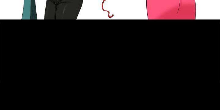《奇妙旅程》第9话 第3页