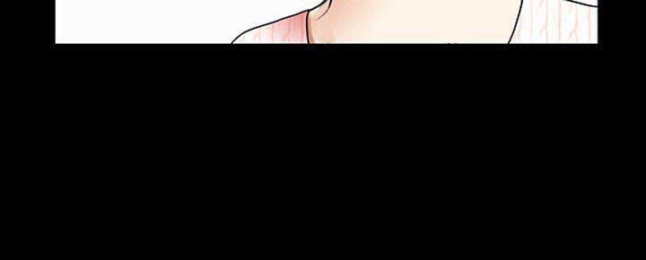 《奇妙旅程》第17话 第8页