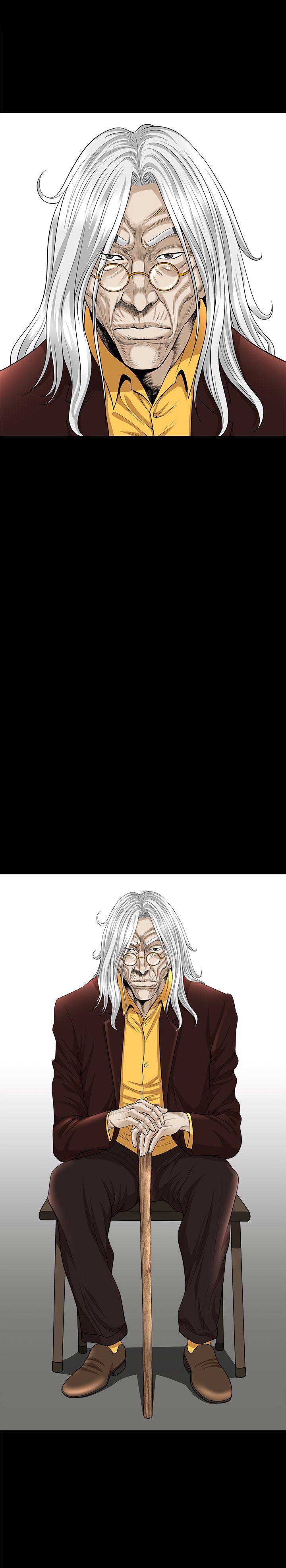 《奇妙旅程》第34话 第10页
