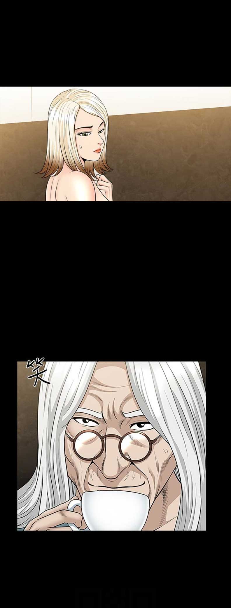 《奇妙旅程》第44话 第13页