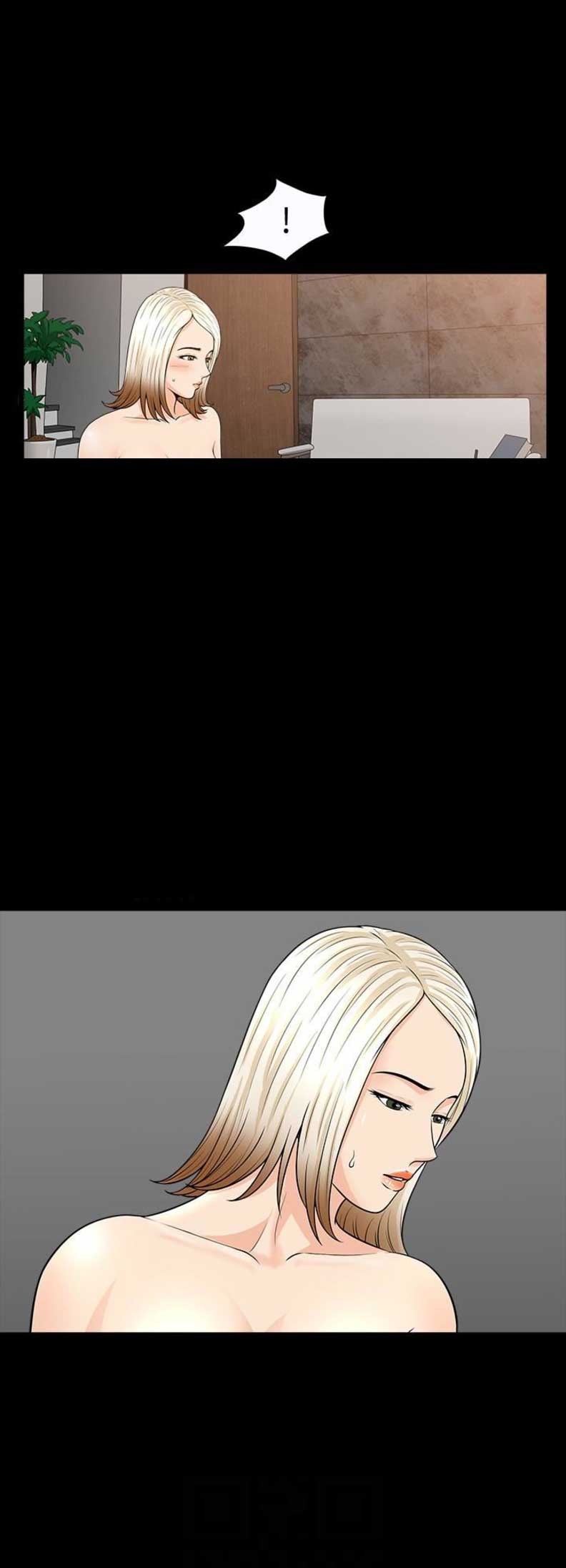 《奇妙旅程》第45话 第5页