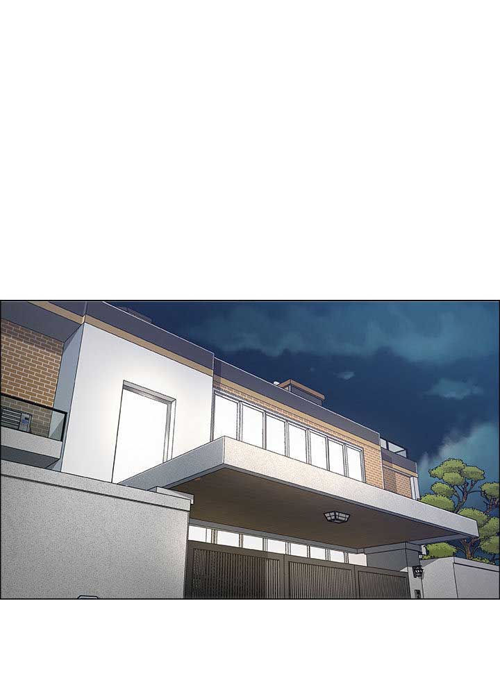 《罗恩》第4话 第1页