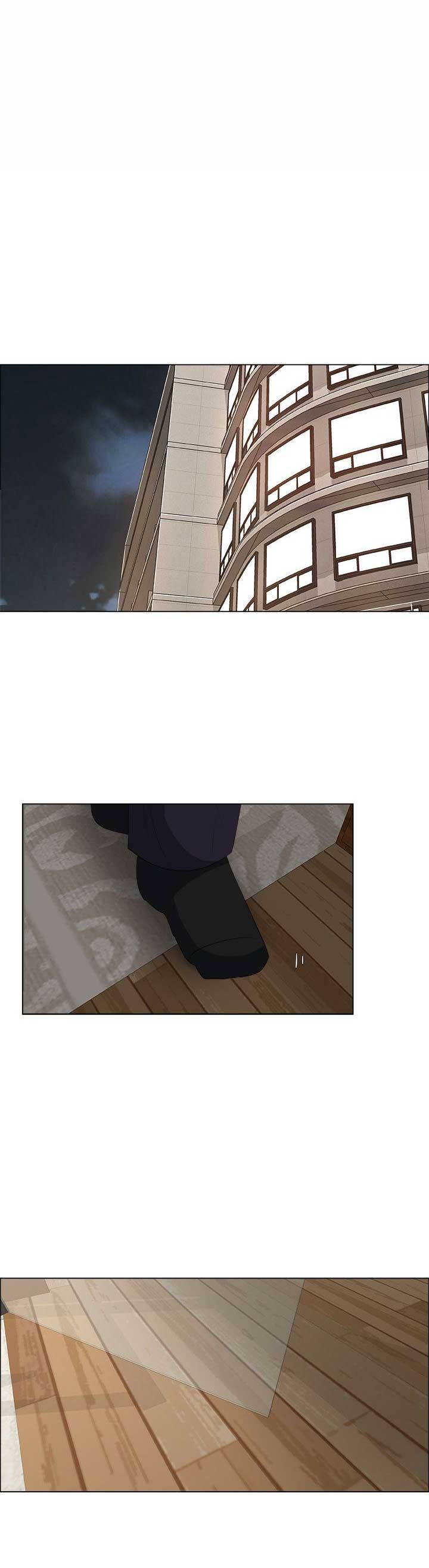 《罗恩》第13话 第13页