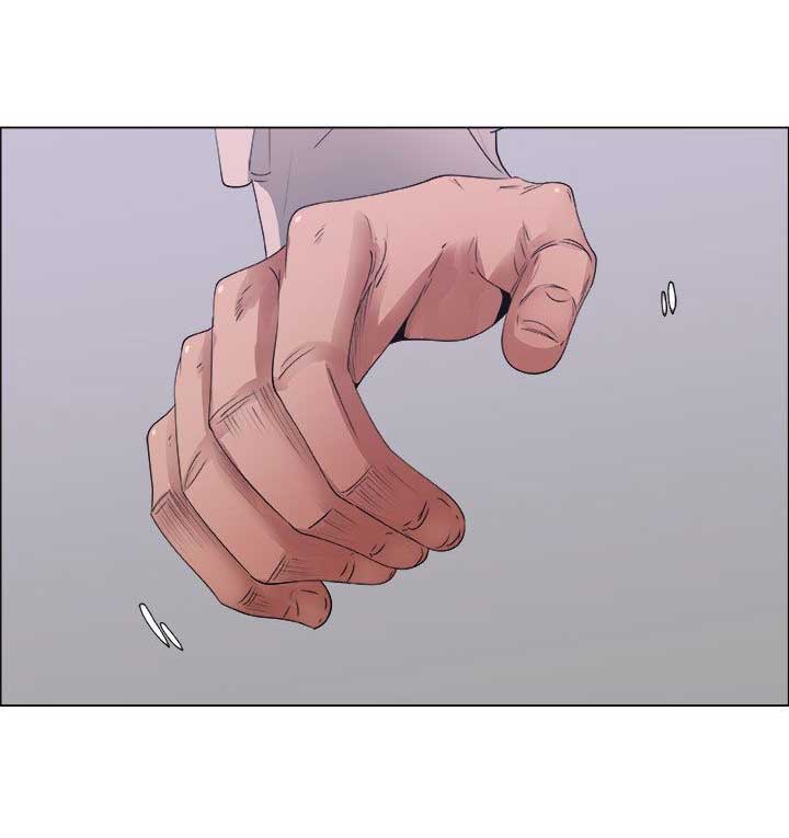 《罗恩》第22话 第9页