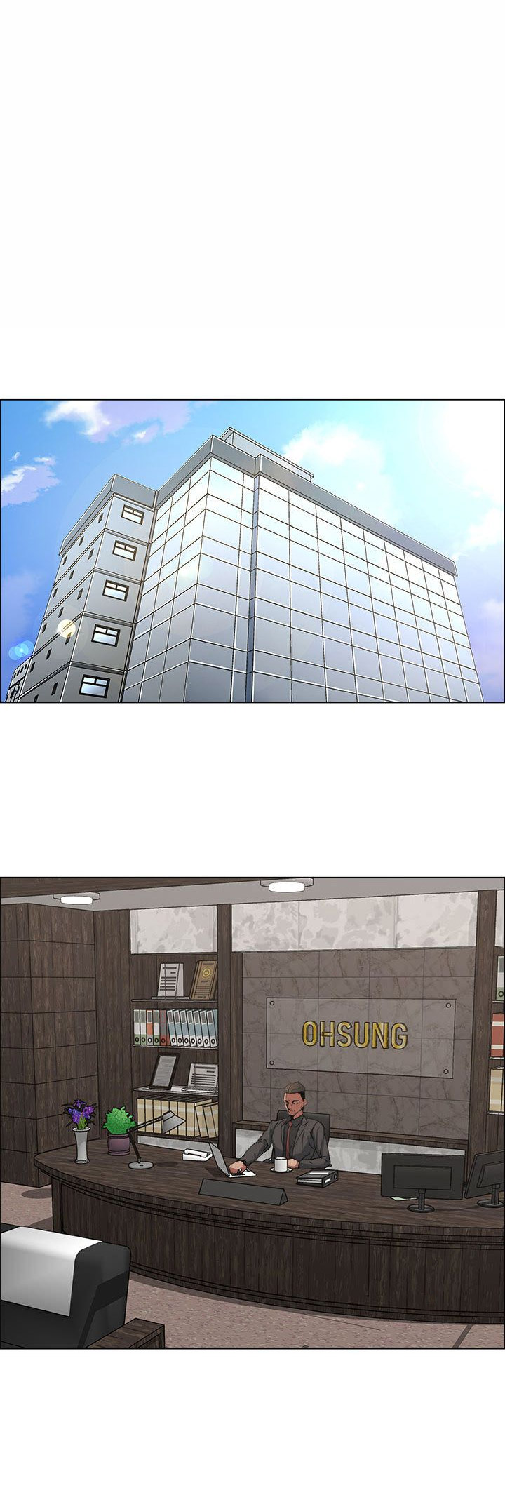 《罗恩》第27话 第6页