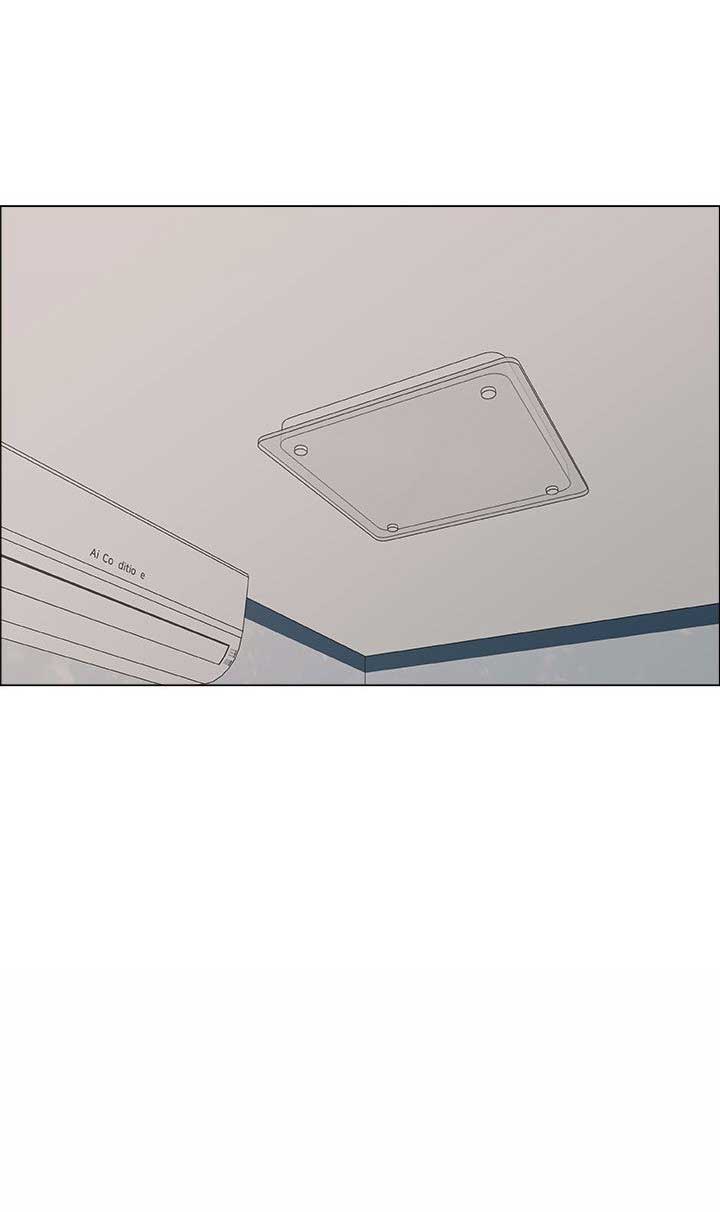 《罗恩》第35话 第4页