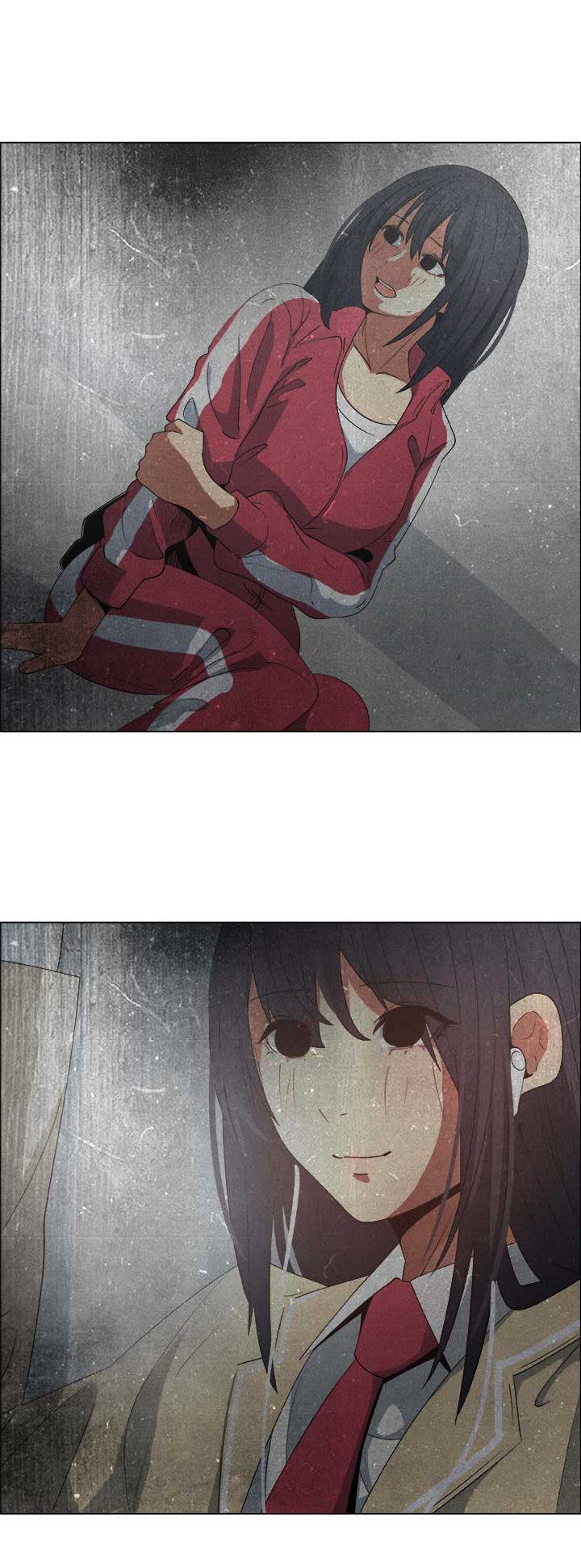 《罗恩》第39话 第8页