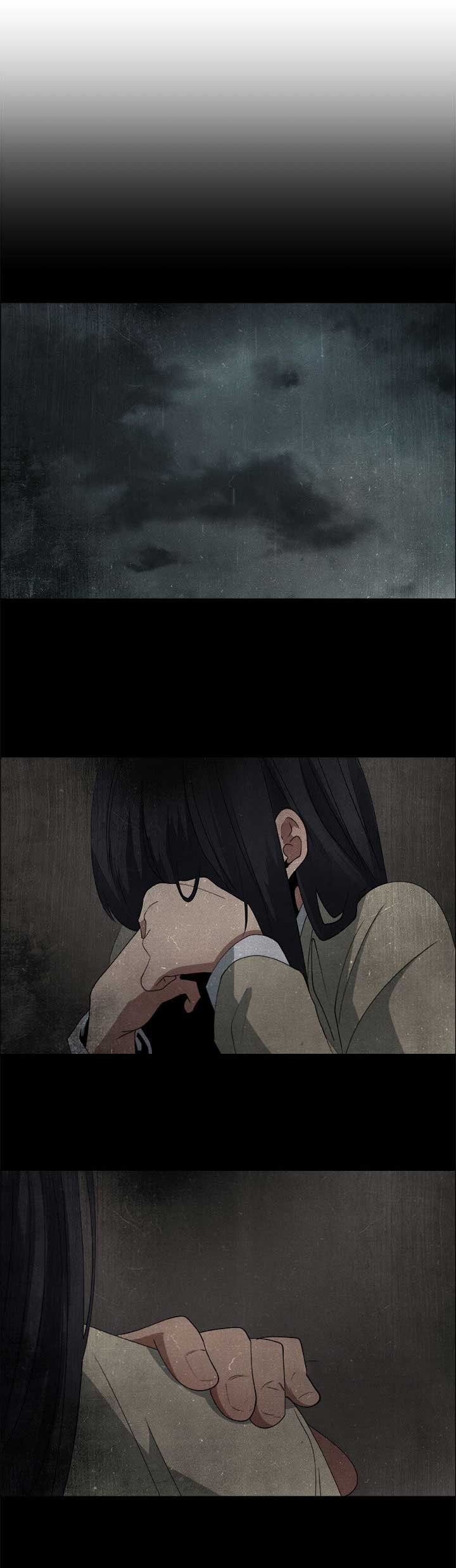 《罗恩》第40话 第4页
