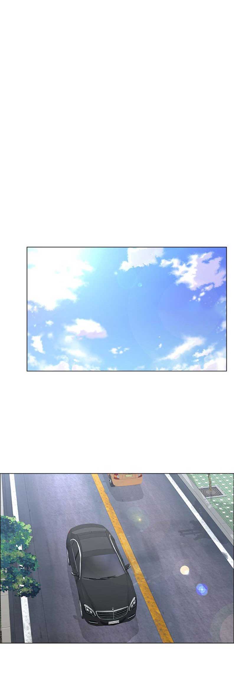 《罗恩》第41话 第6页