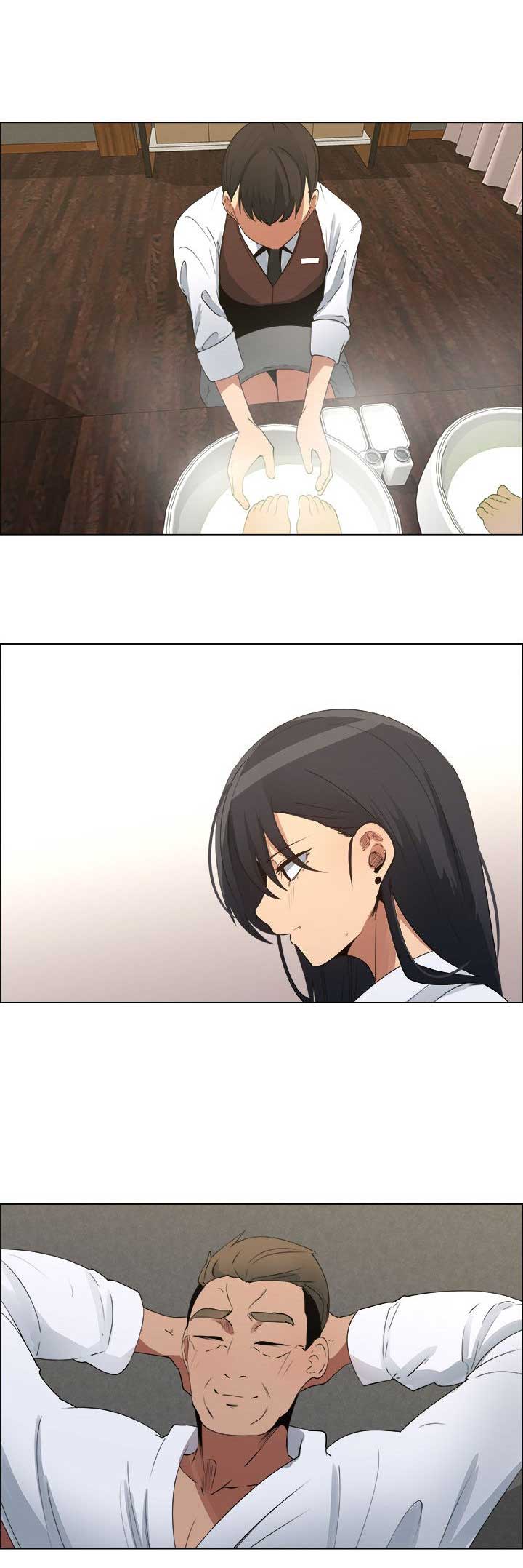 《罗恩》第43话 第4页