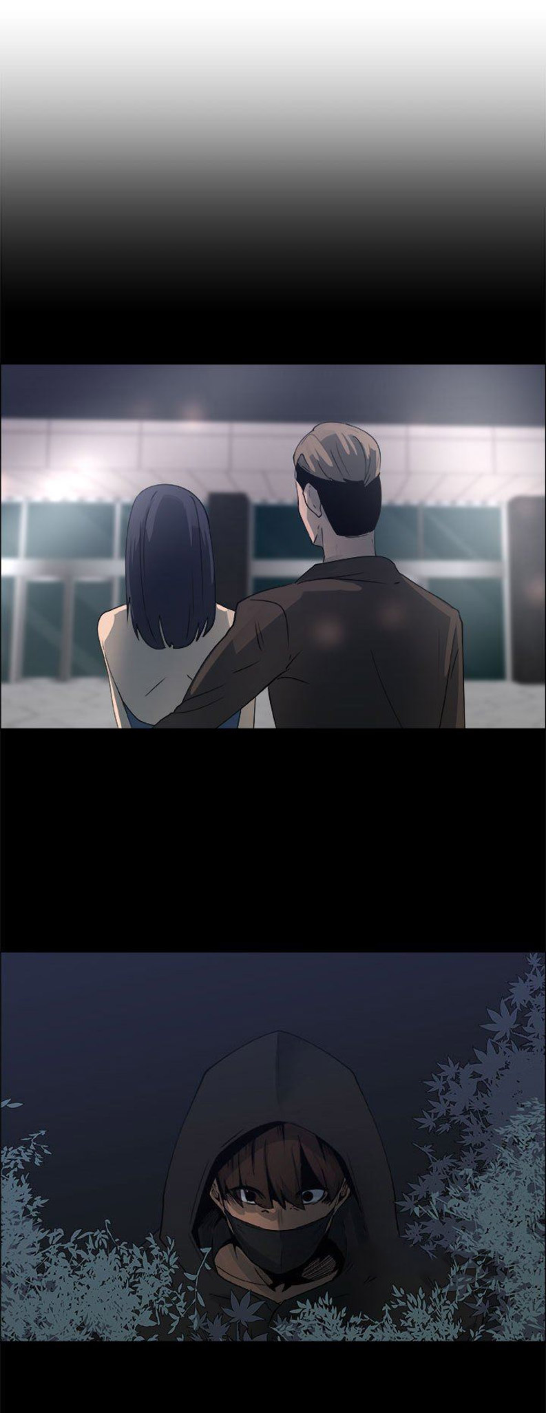 《罗恩》第48话 第9页