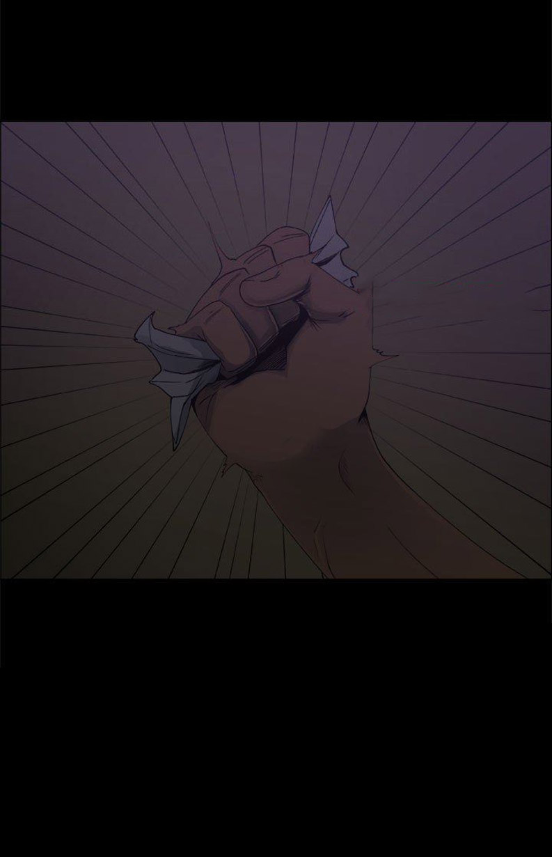 《罗恩》第47话 第11页