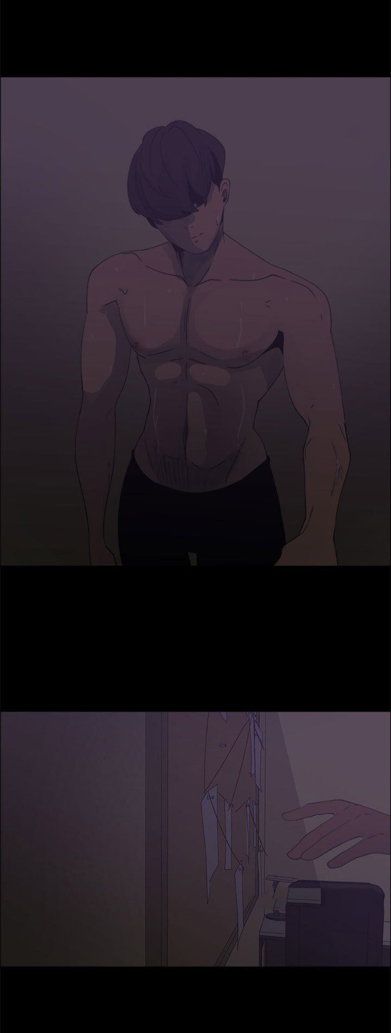 《罗恩》第47话 第9页