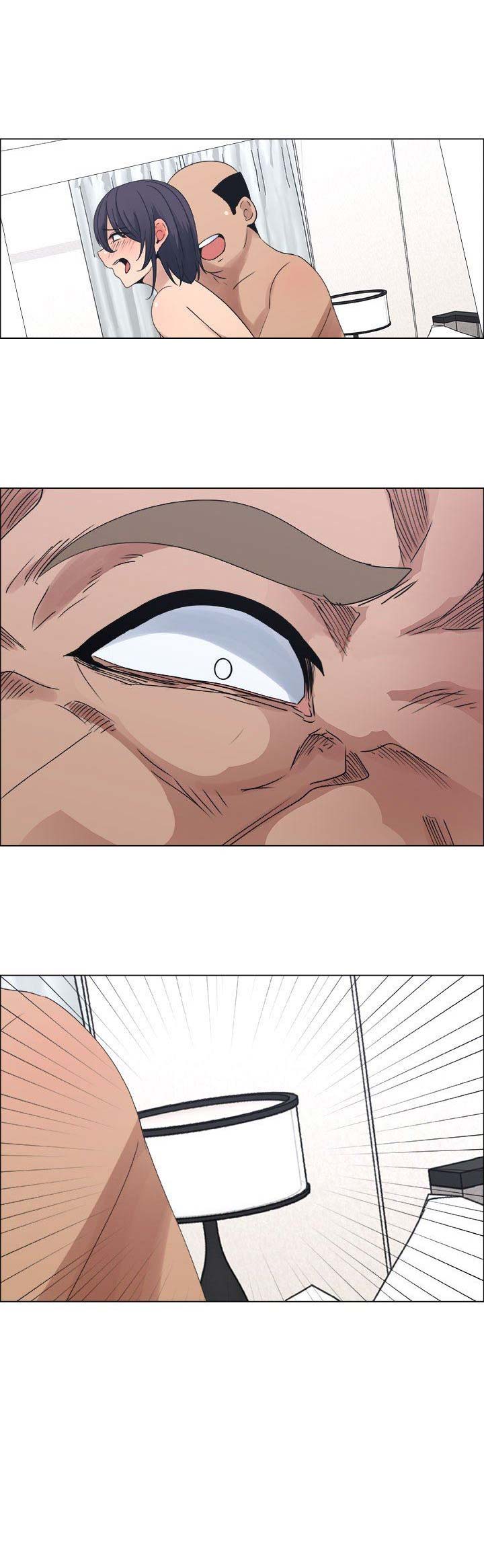 《罗恩》第53话 第5页