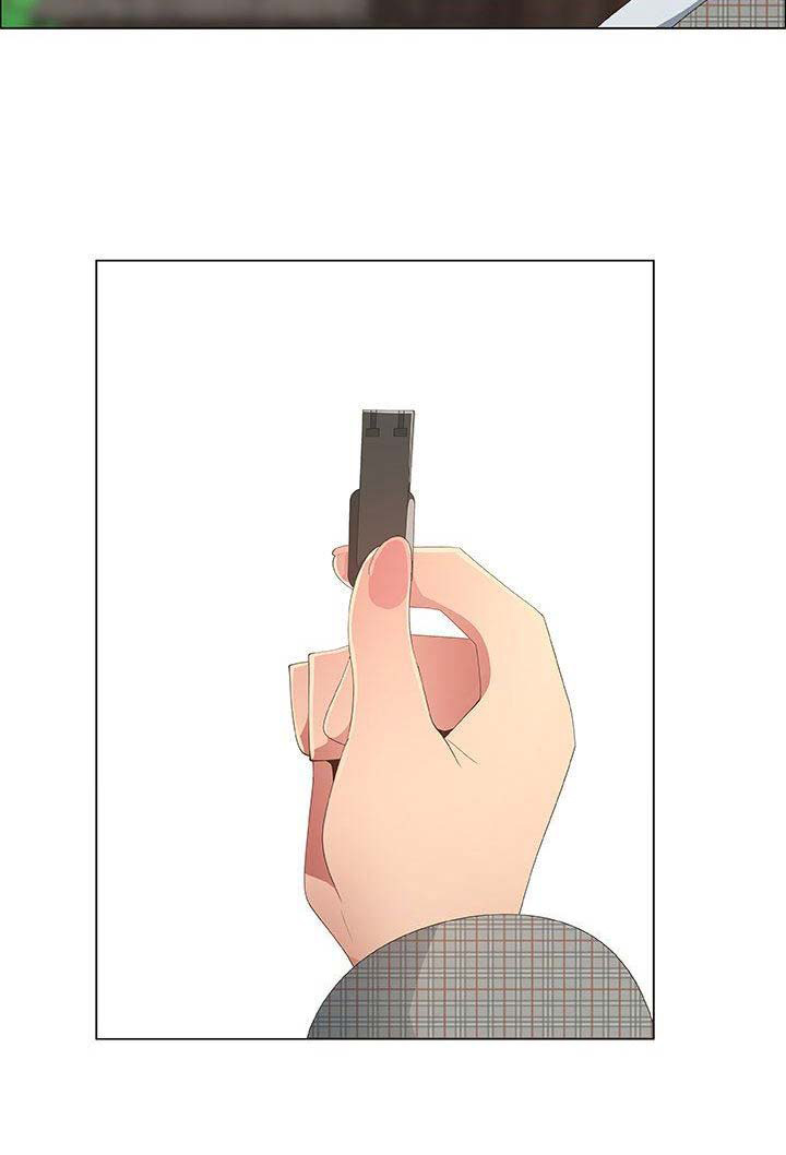 《罗恩》第63话 第15页
