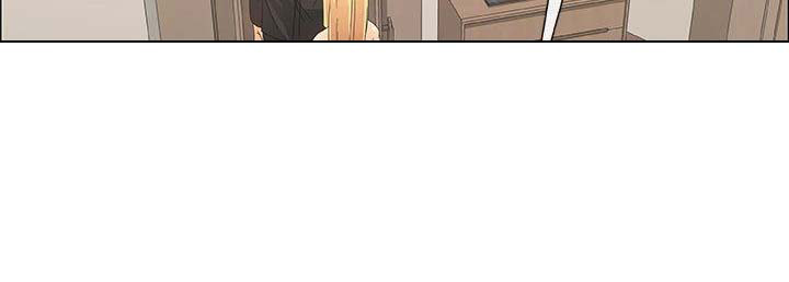 《罗恩》第61话 第18页
