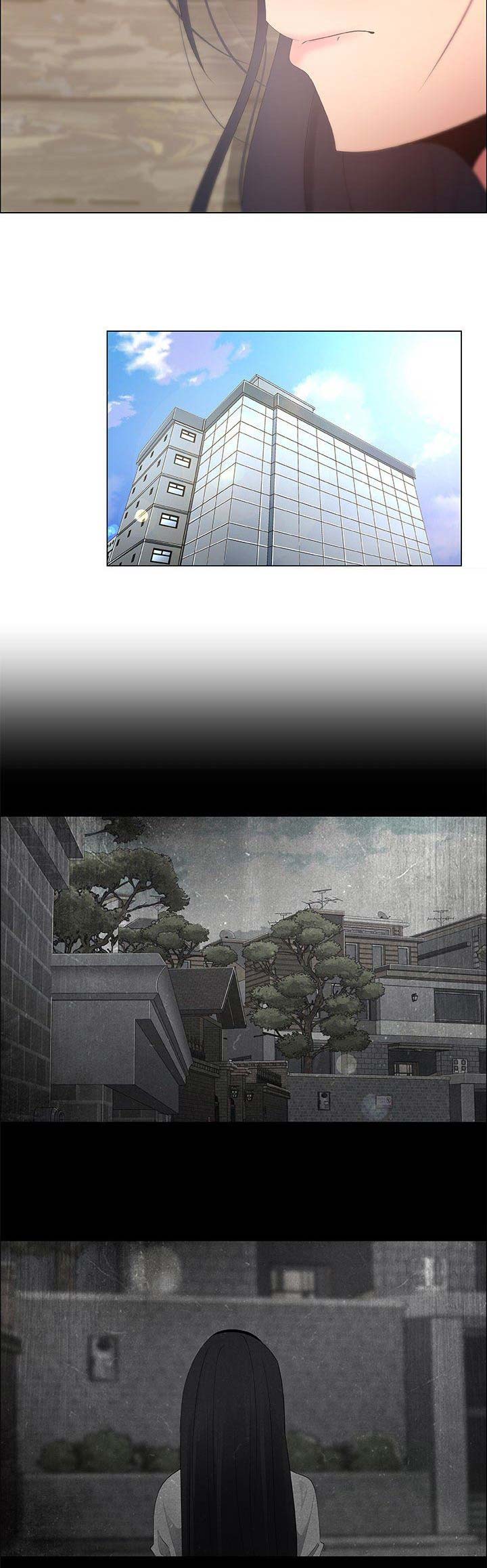 《罗恩》第65话 第16页