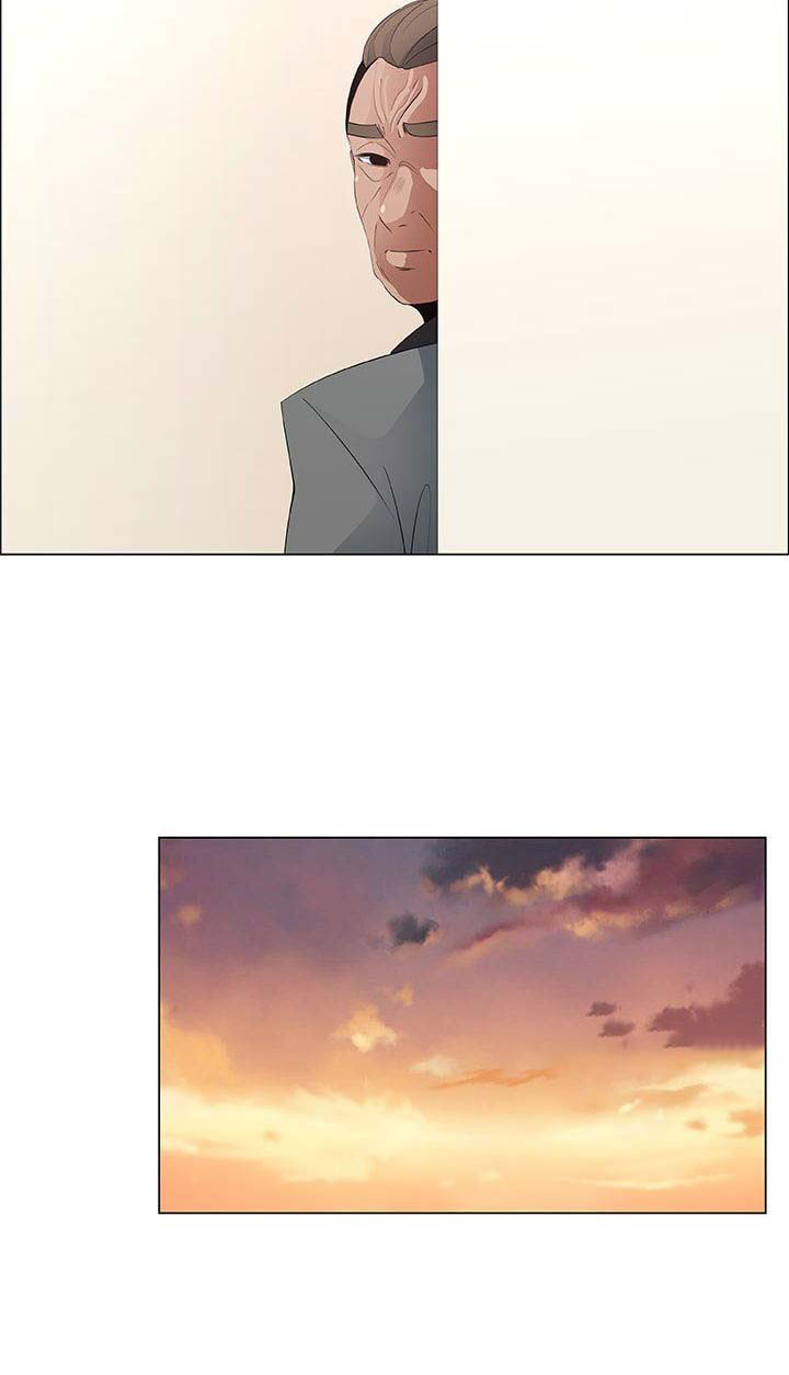 《罗恩》第66话 第18页