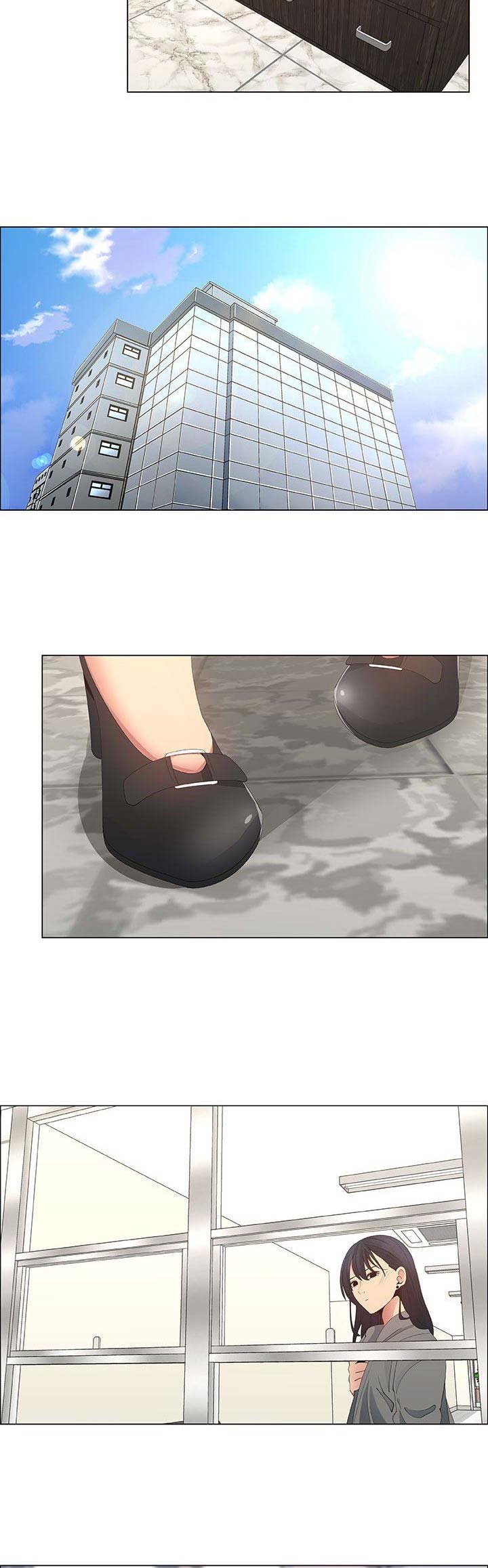 《罗恩》第66话 第2页