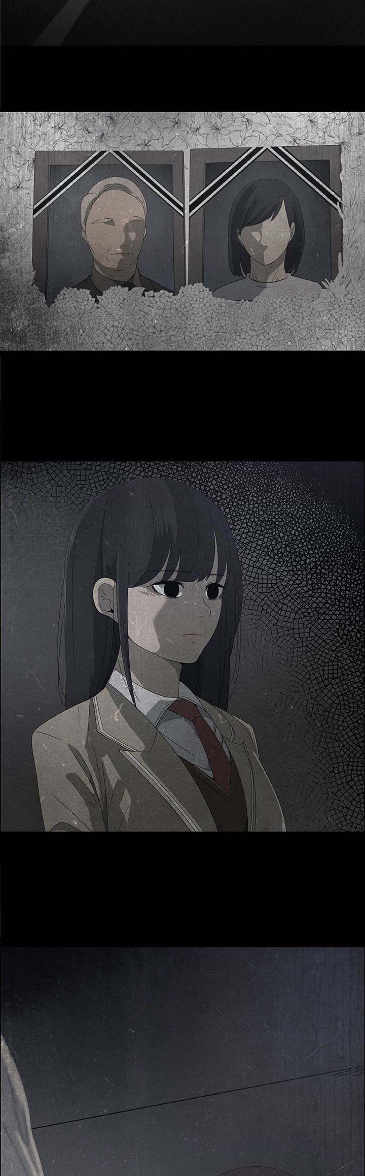 《罗恩》第66话 第7页