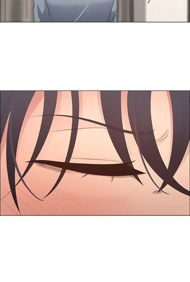 《罗恩》第70话 第17页
