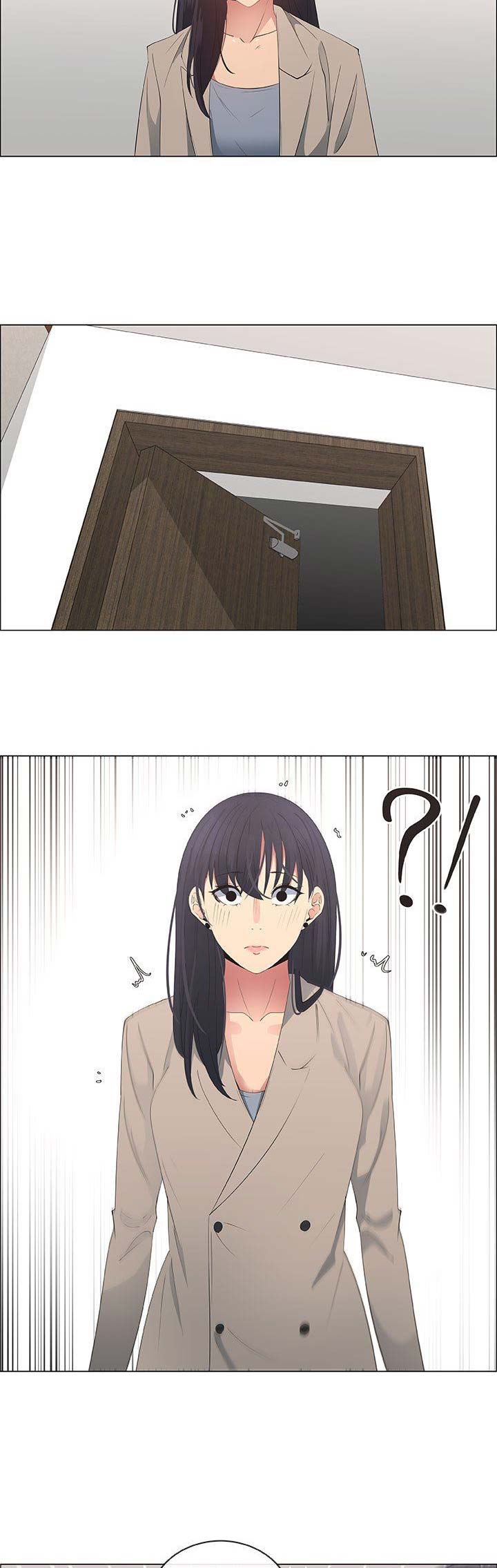 《罗恩》第70话 第6页
