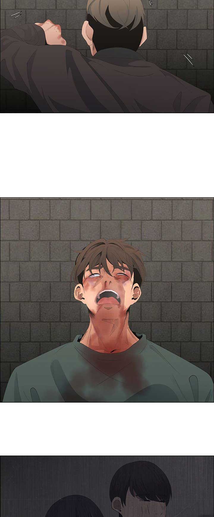 《罗恩》第74话 第11页